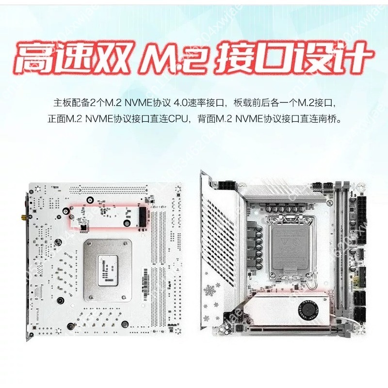 White Itx Motherboard B760 Lga - Lga 1700 Ddr5 Itx Motherboard ulasan dan harga