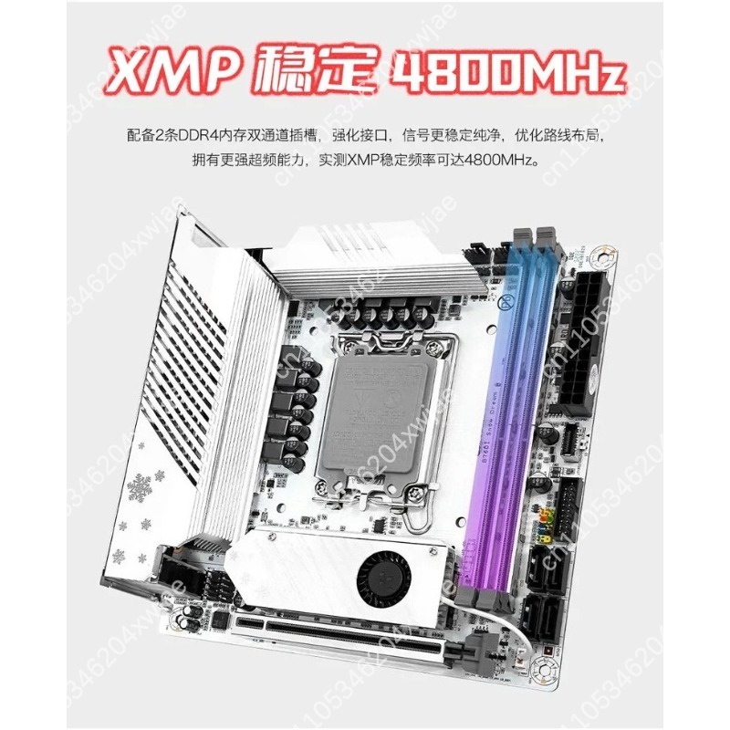 White Itx Motherboard B760 Lga - Lga 1700 Ddr5 Itx Motherboard ulasan dan harga